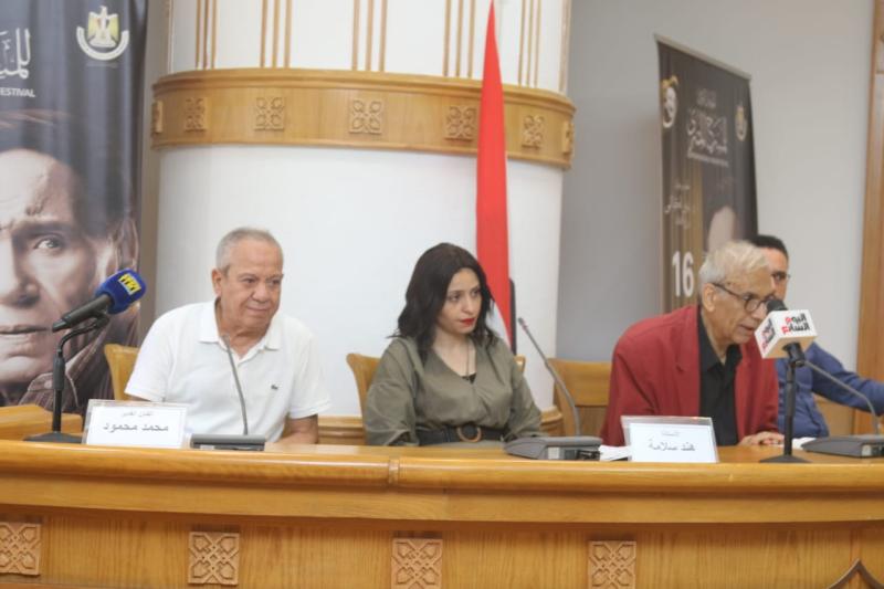 الفنان محمد محمود