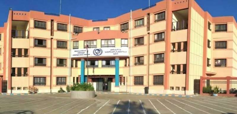 مدارس المتفوقين STEM