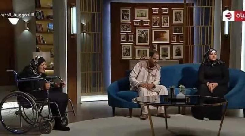 صورة جماعية 