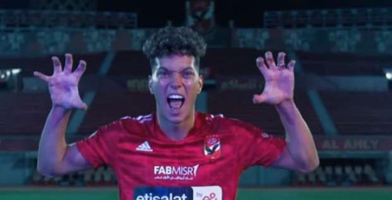 إمام عاشور 