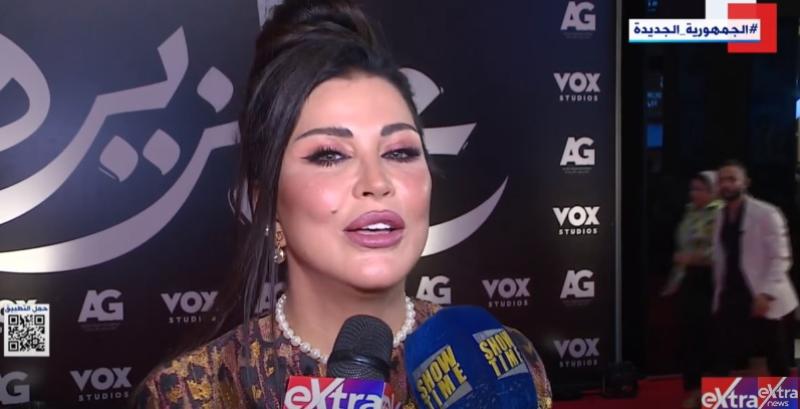 الفنانة جومانة