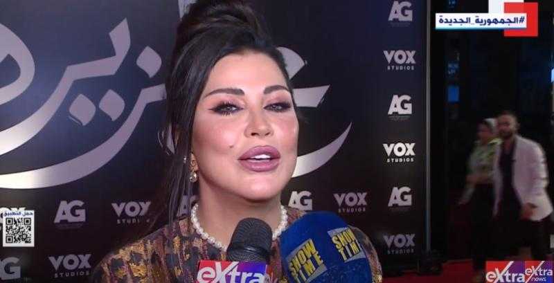 شاهد.. تعليق قوي لـ جومانة عن دورها في فيلم «ع الزيرو»