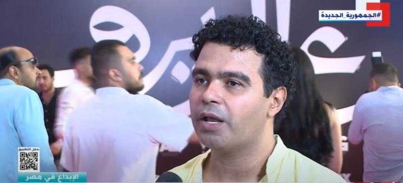 إسلام إبراهيم عن دوره في فيلم «ع الزيرو»: «الصديق الوفي للبطل»  - فيديو