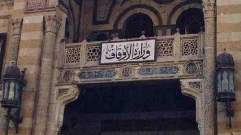 الأوقاف تطلق قافلة دعوية كبرى فى مدينة نخل بوسط سيناء