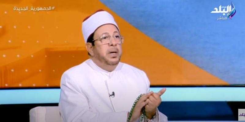 أزهري: «المرأة ملكة متوجة في منزلها وليست خادمة لزوجها»  - فيديو