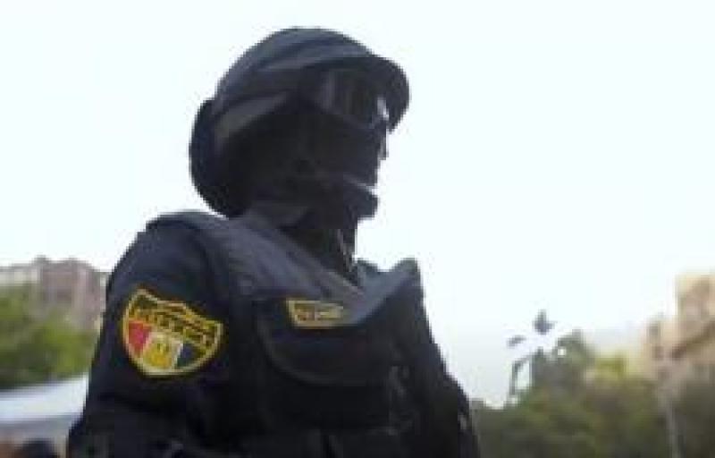 مصر 2030