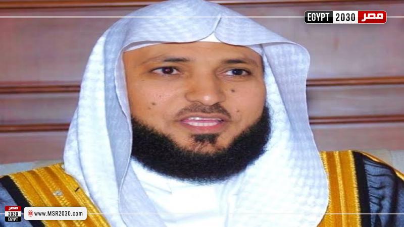 الشيخ الدكتور ماهر المعيقلي