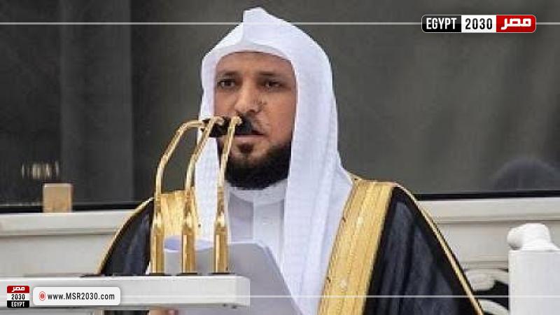 الشيخ ماهر المعيقلي