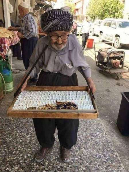 بائع متجول