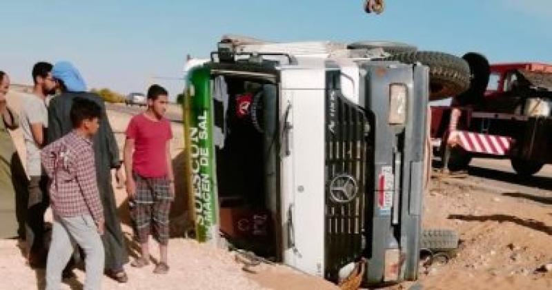 صورة ارشيفية