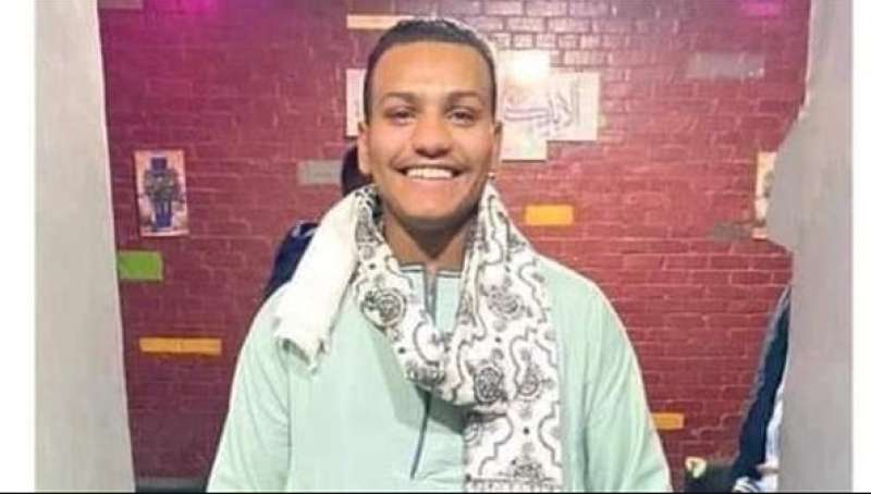 الطالب الغريق 