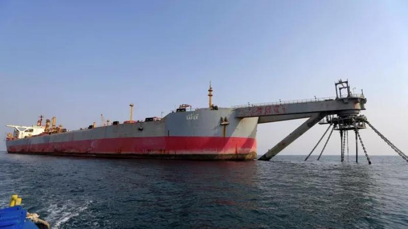  الناقلة صافر 