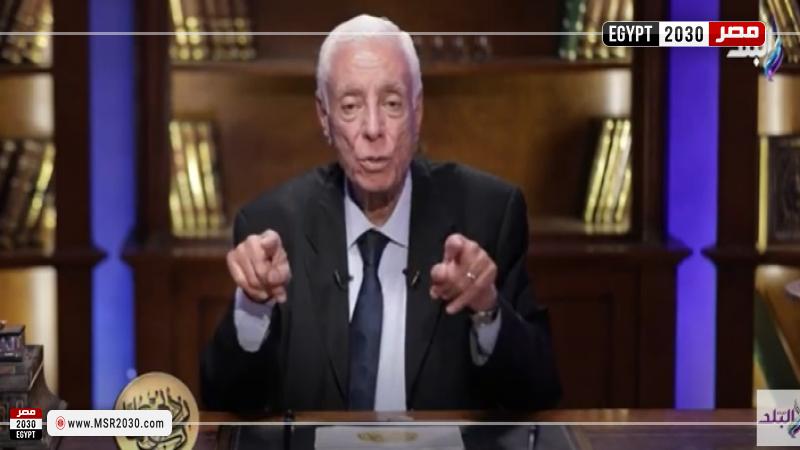 حسام موافي