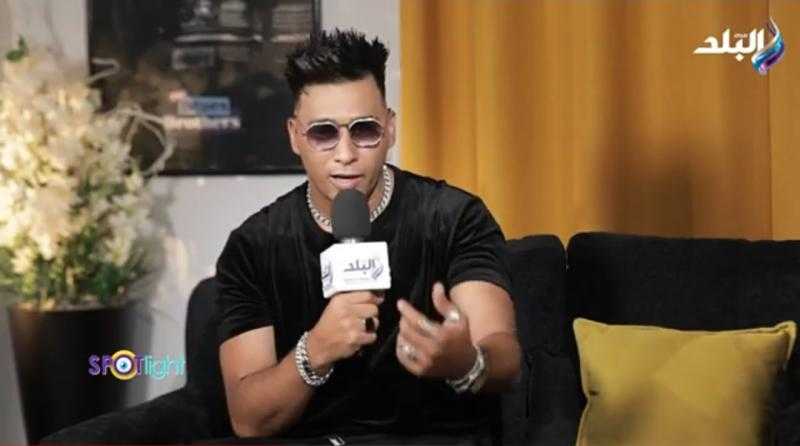 أورتيجا: نجحت في المهرجانات بدون دعايا.. والهاكر قفل لي صفحات السوشيال ميديا