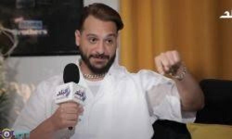 مروان سداوي: أوكا وأورتيجا فتحا بابا كبيرا لسماع المهرجانات وتقبلها.. فيديو