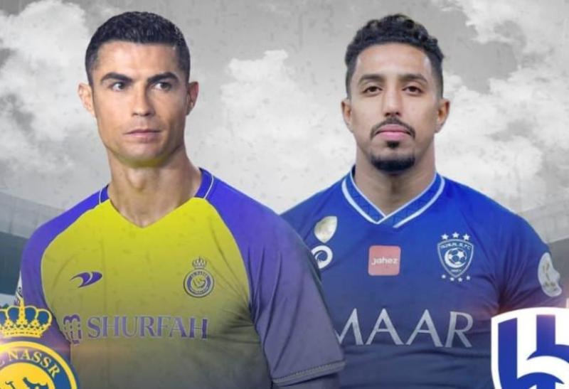 الهلال والنصر 