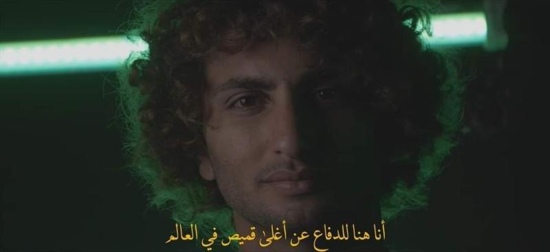 عمرو وردة 