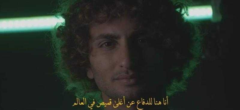 رسمياً.. عمرو وردة لاعبا في صفوف الرجاء المغربي