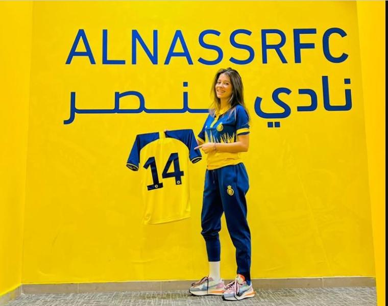 النصر السعودي يعلن تمديد عقد التونسية غادة العيادي