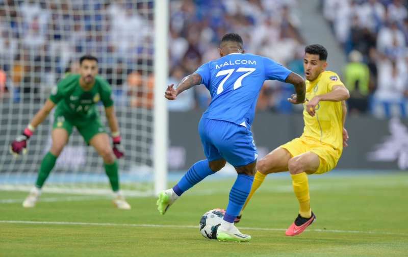 النصر والهلال