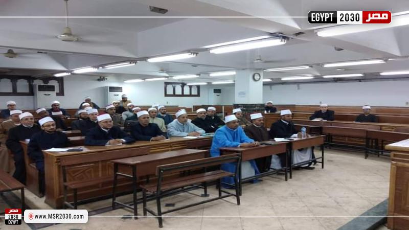 دورة المفتشين