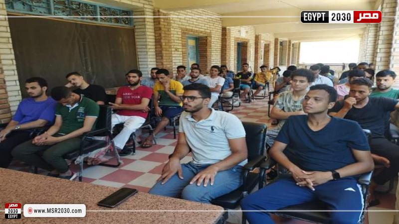 معسكر جامعة الأزهر التدريبي