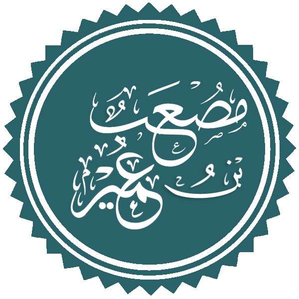 تعبيرية 
