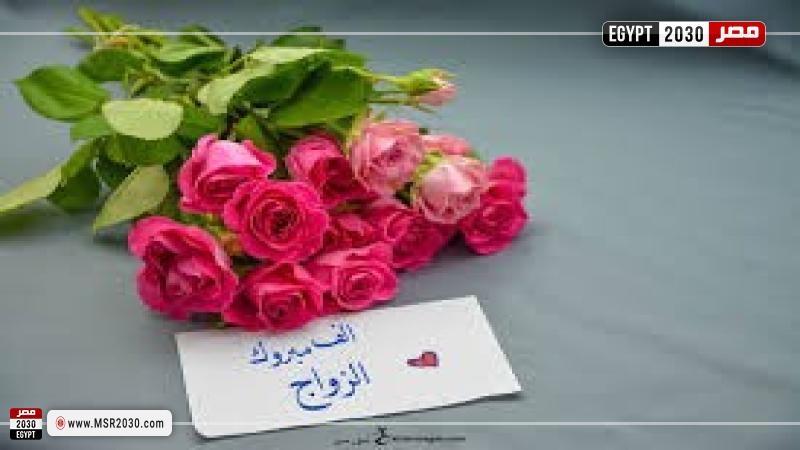 تعبيرية