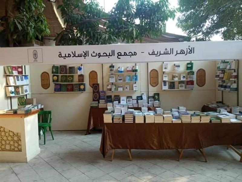 جانب من المشاركة 