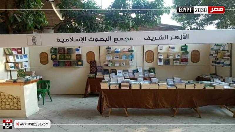 جانب من المشاركة