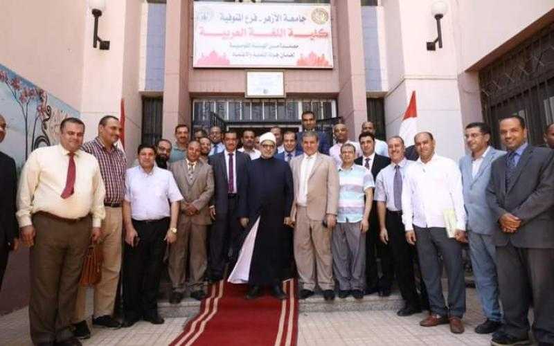 رئيس جامعة الأزهر يلتقي عمداء كليتي اللغة العربية وأصول الدين والدعوة بالمنوفية