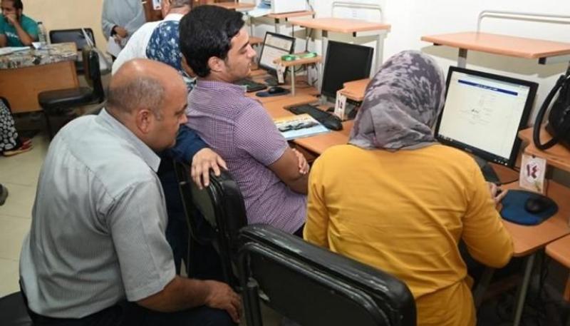 تنسيق الجامعات 