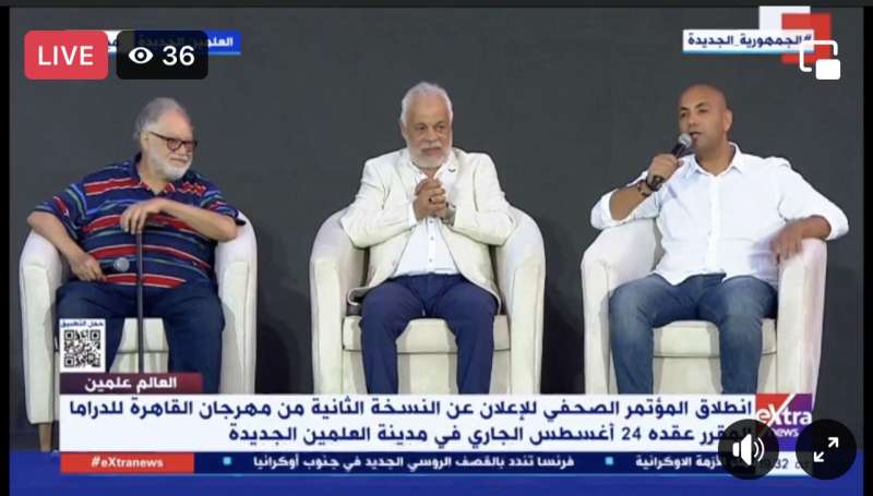 أشرف زكى