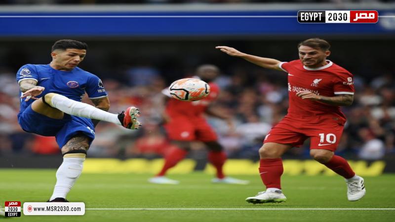 ليفربول وتشيلسي