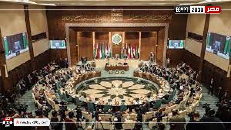 الجامعة العربية 