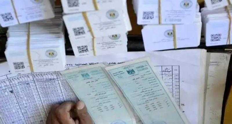 كل ما تريد معرفته عن خطوات الحصول على الكارت الموحد للخدمات الحكومية