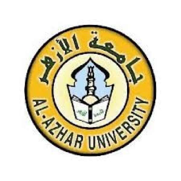 شعار جامعة الأزهر 