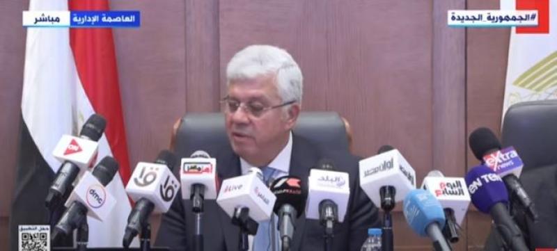 التعليم العالي تعلن الحد الأدنى للقبول بكليات العلاج الطبيعي والصيدلة هذا العام