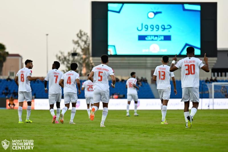 الزمالك 