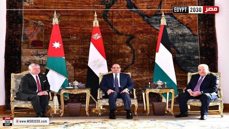 القمة الثلاثية