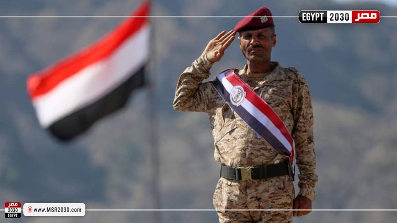 الجيش اليمني