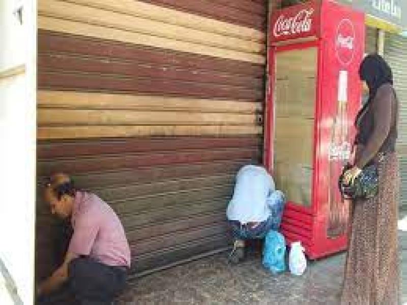 غلق المحلات المخالفة