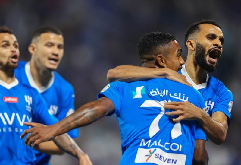 الهلال