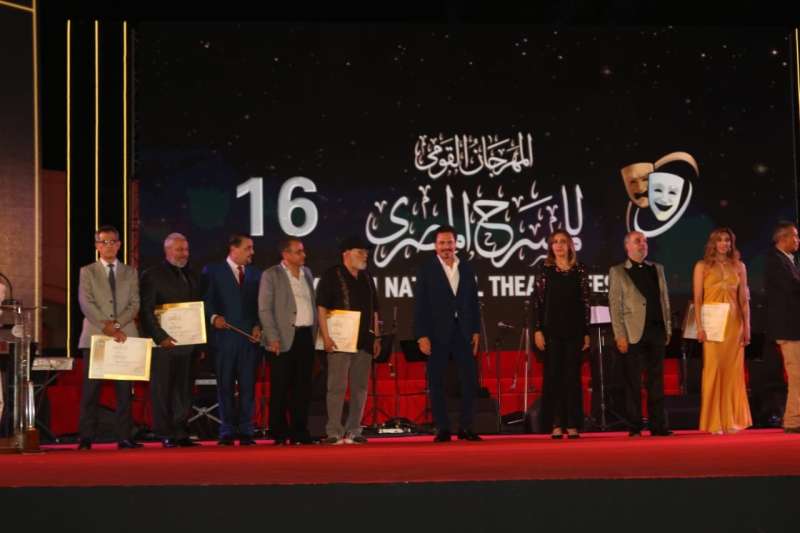 حفل ختام مهرجان المسرح المصرى 