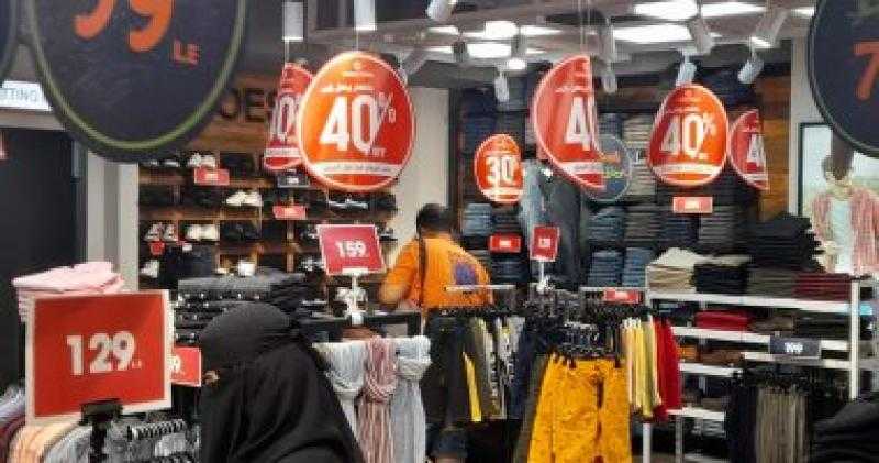 زيادة في المبيعات منذ بداية الأوكازيون الصيفي تصل لـ50%.. تفاصيل