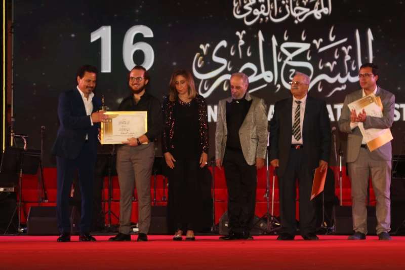 جوائز المقال النقدي والتأليف المسرحي