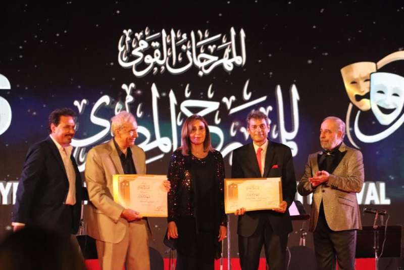 جوائز مهرجان المسرح المصرى 