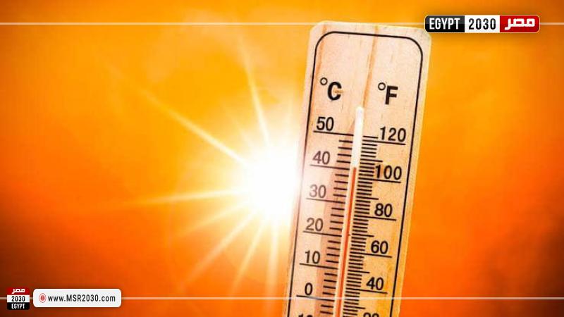 درجات الحراره