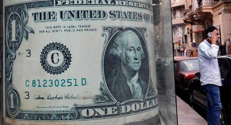 شروط وثيقة معاش بكرة بالدولار للمصريين بالخارج.. اعرفها