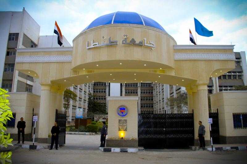 رئيس جامعة طنطا: نستعد لإطلاق 19 برنامج بالعام الدراسي الجديد.. «فيديو»